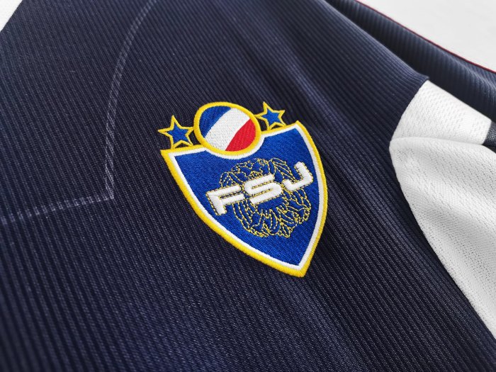 1998 Yugoslavia Home Retro Soccer Jersey