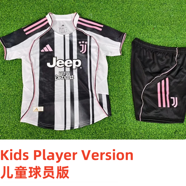 25-26 Juventus Home Kids Player Version Soccer Jersey (球员童装)