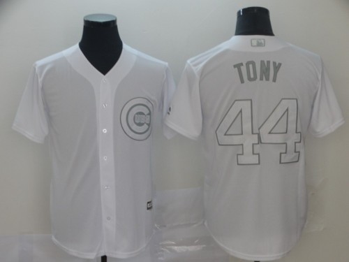 2024 MLB Chicago Cubs New Pattern Jersey