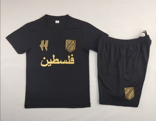 2024 Palestine Fans Kids Soccer Jersey