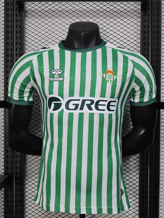 2025 Real Betis UECL Finals Player Version Soccer Jersey