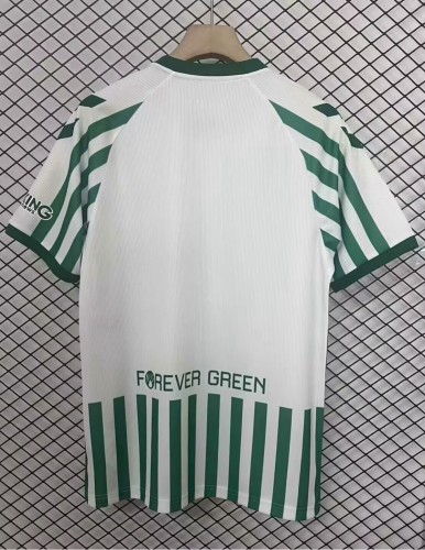 2025 Real Betis UECL Finals Fans Soccer Jersey