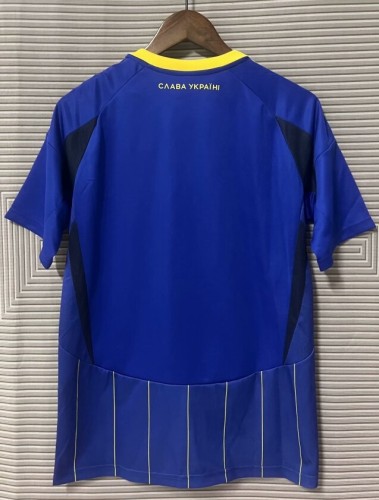 24-25 Ukraine Away Fans Soccer Jersey