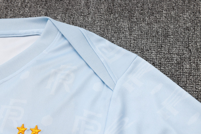 24-25 France High Quality Training Short Suit