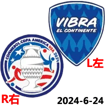 24-25 Uruguay Away Fans Soccer Jersey