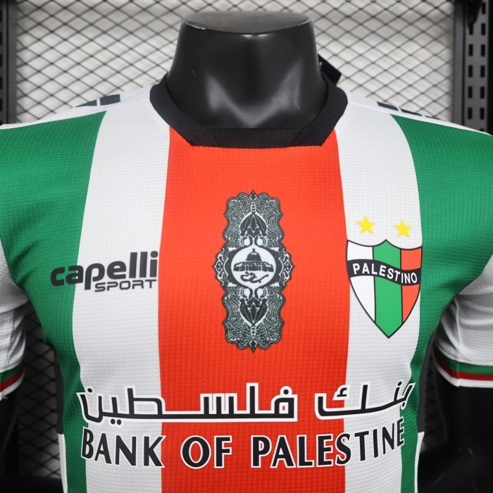 2024 Palestine Player Version Soccer Jersey