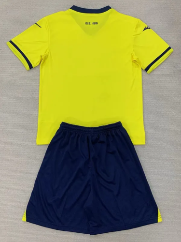 24-25 Lazio Away Kids Soccer Jersey