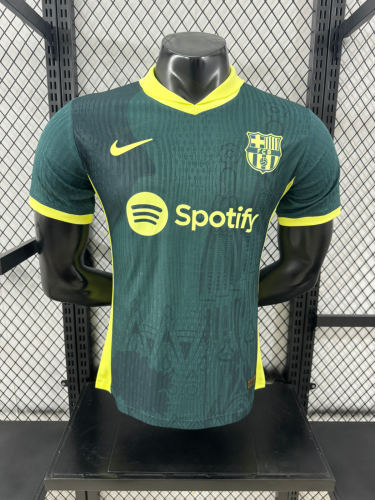25-26 Barcelona Green Special Edition Player Version Training Shirts