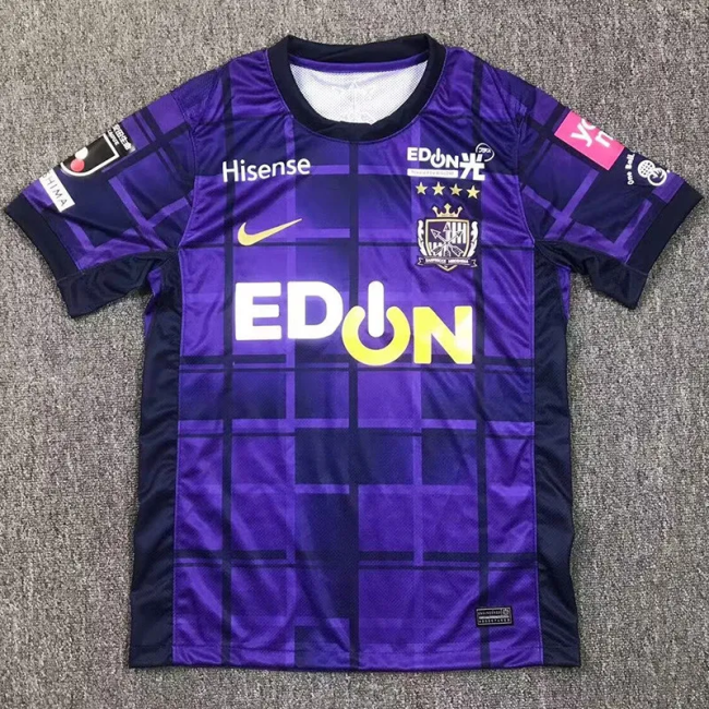 25-26 Sanfrecce Hiroshima Home Fans Soccer Jersey