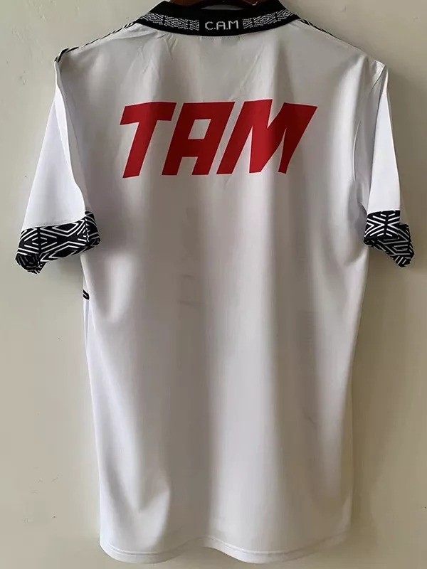 1996 Atletico Mineiro Away White Retro Soccer Jersey