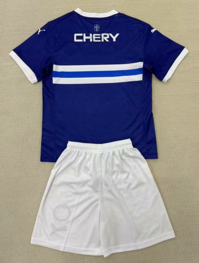 25-26 Universidad Catolica Away Fans  Kids Soccer Jersey