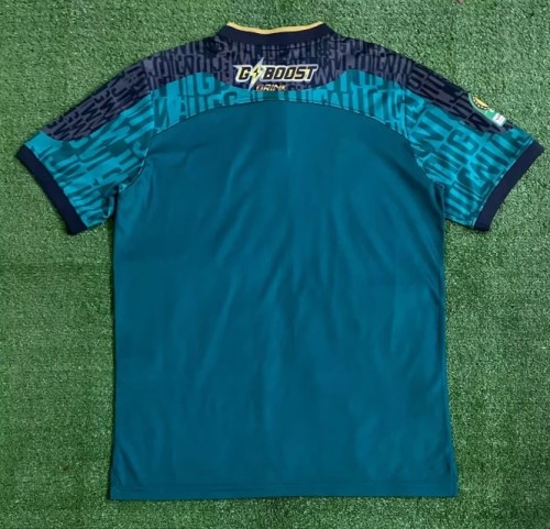 25-26 Young Africa Home Fans Soccer Jersey