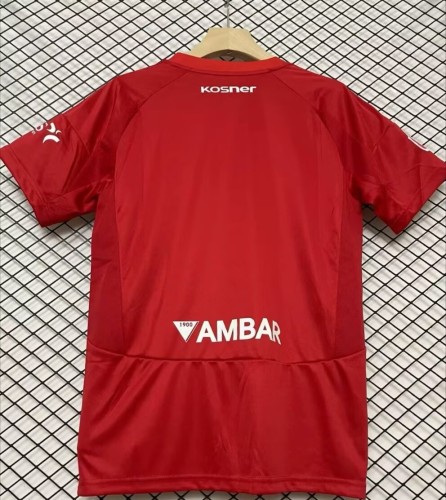 24-25 Zaragoza Away Soccer Jersey