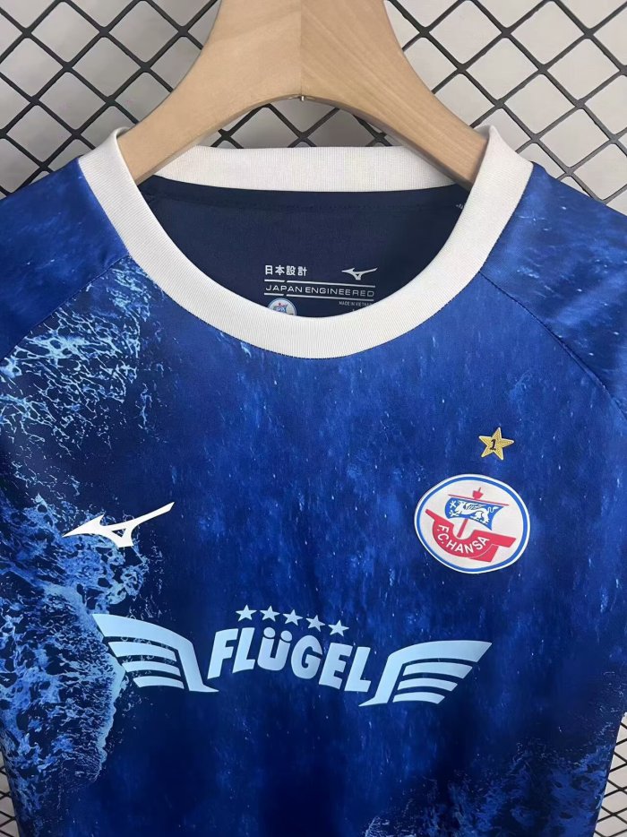 25-26 Hansa FC Blue Special Edition Fans Soccer Jersey