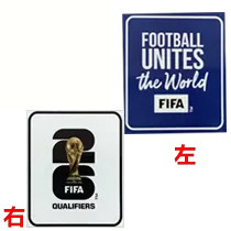 2024 Argentina Away Fans Soccer Jersey