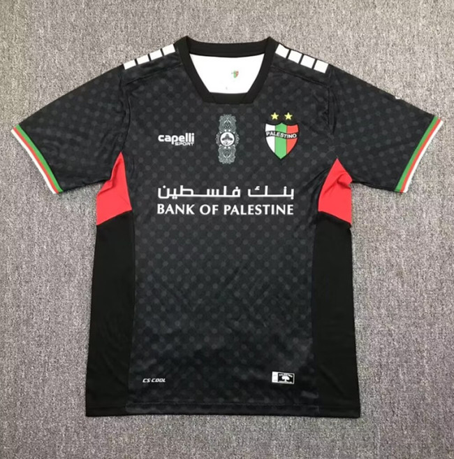 24-25 Palestino Away Fans Soccer Jersey