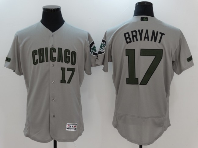 2024 MLB Chicago Cubs New Pattern Jersey