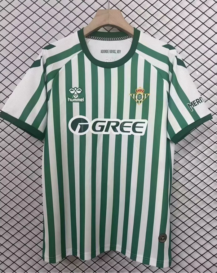 2025 Real Betis UECL Finals Fans Soccer Jersey
