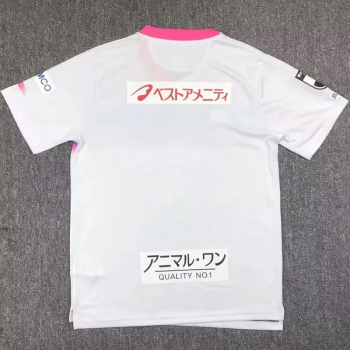 24-25 Sagan Tosu Away Fans Soccer Jersey 鸟栖砂岩