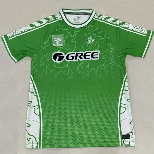 25-26 Real Betis Green Fans Soccer Jersey