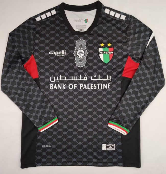 2024 Palestine Away Long sleeves Fans Version Soccer Jersey