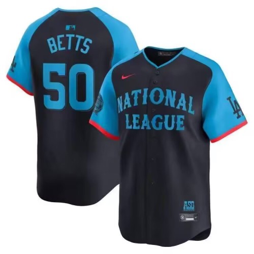 2024 MLB Mid-Summer Classic New Pattern Jersey