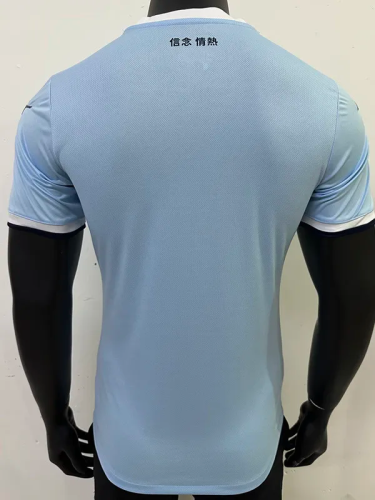24-25 Lazio Home Player Version Soccer Jersey