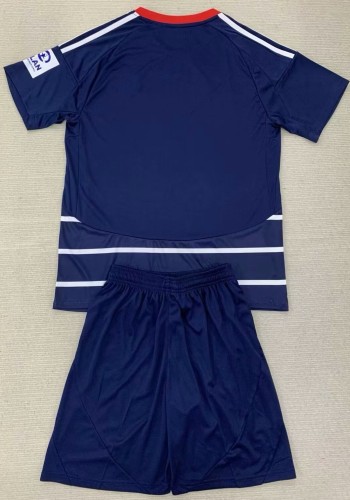 24-25 Hamburger Away Adult Suit