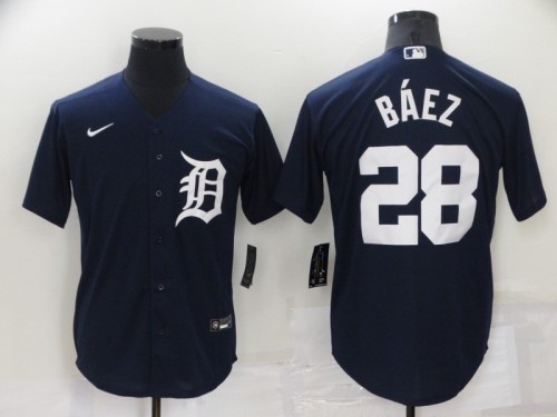 2024 MLB Detroit Tigers New Pattern Jersey