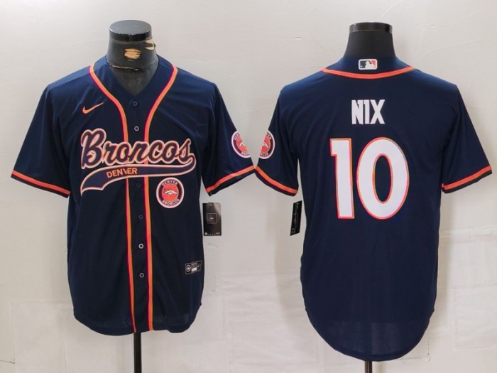 2024 MLB Reynosa Broncos New Pattern Jersey