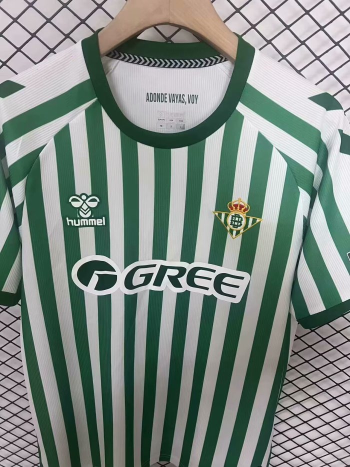 2025 Real Betis UECL Finals Fans Soccer Jersey