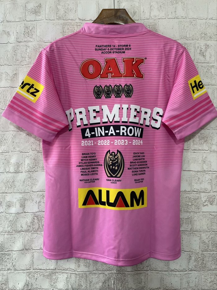 2024 High Quality Rugby Jersey 