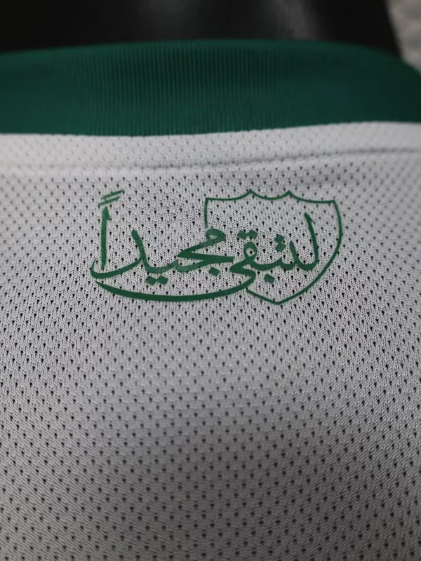 25-26 Al-Ahli Saudi Home Player Version Soccer Jersey
