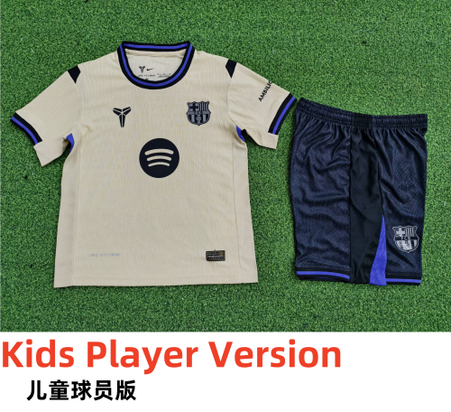 25-26 Barcelona Away Kids Player Version Soccer Jersey (球员童装)