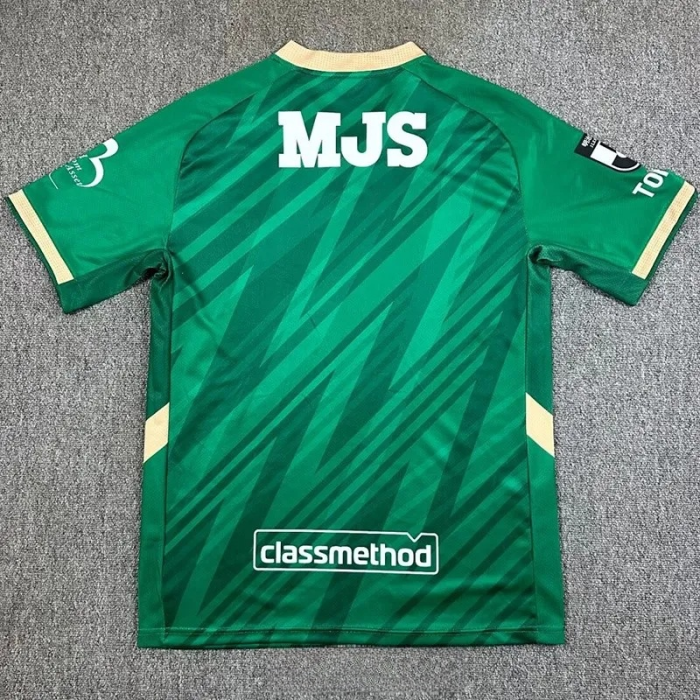 25-26 Tokyo Verdy Home Fans Soccer Jersey 1:1 Thai Quality 东京绿茵