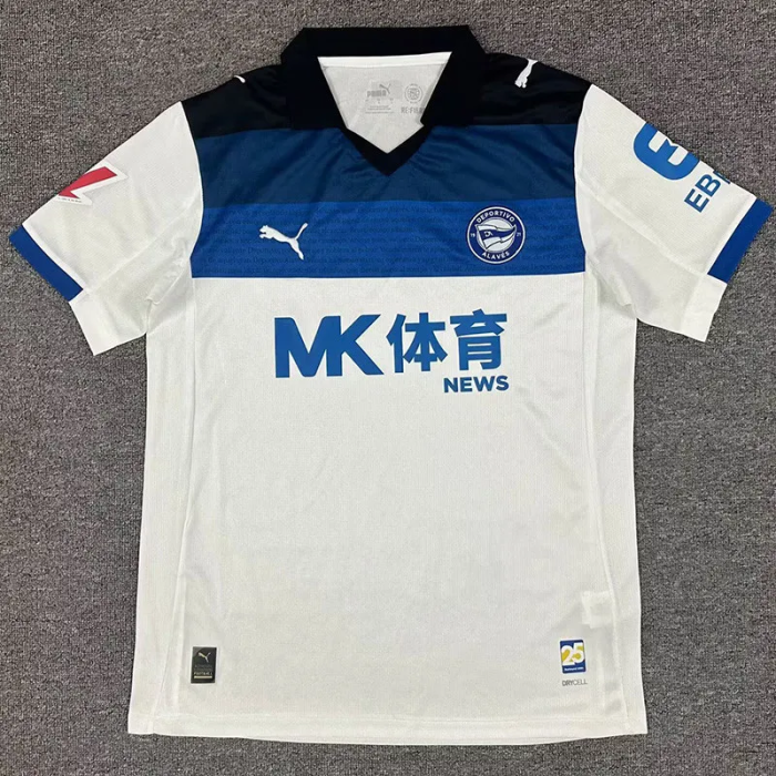 25-26 Alaves Away Fans Soccer Jersey 1:1 Thai Quality
