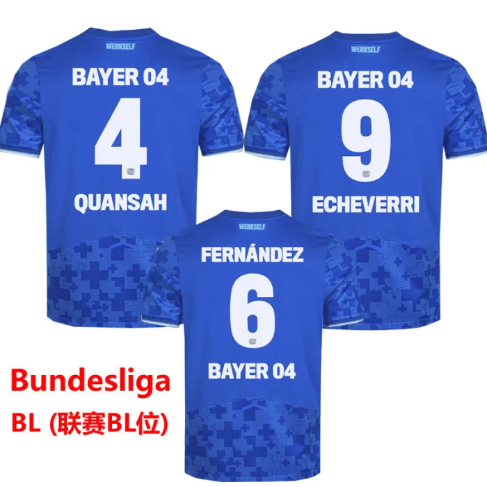 25-26 LeverKusen Third Fans Soccer Jersey 1:1 Thai Quality