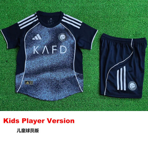 25-26 AL-Nassr Away Kids Player Version Soccer Jersey 1:1 Thai Quality (球员童装)