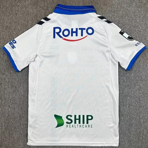 25-26 Gamba Osaka Away Fans Soccer Jersey 大阪钢巴