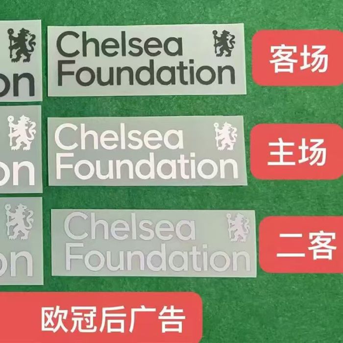 25-26 Chelsea Home Long Sleeve Player Version Soccer Jersey