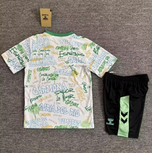 25-26 Real Betis Kids Training