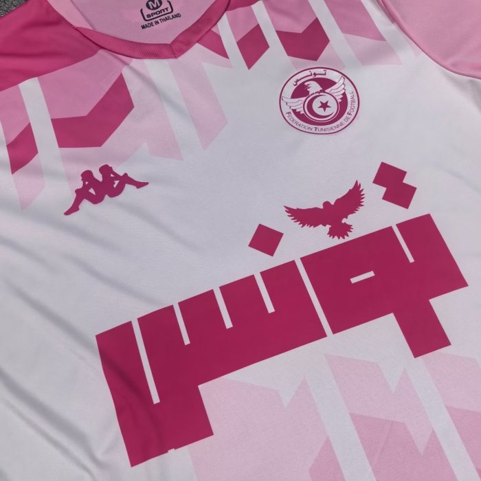 25-26 Tunisia Pink Special Edition Training shirts 突尼斯