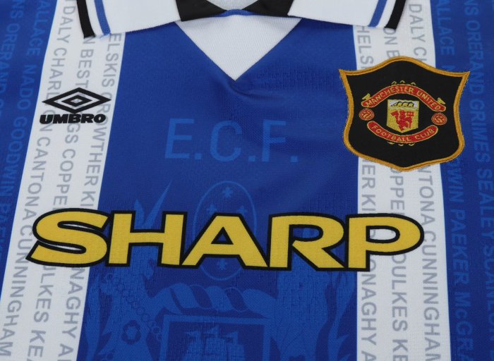 1994-1996 Manchester United Third Retro Kids Soccer Jersey