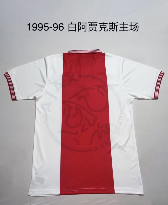 1995-1996 Ajax Home Retro Soccer Jersey