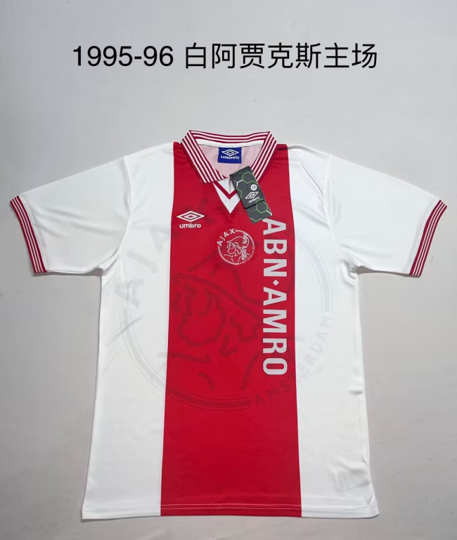 1995-1996 Ajax Home Retro Soccer Jersey