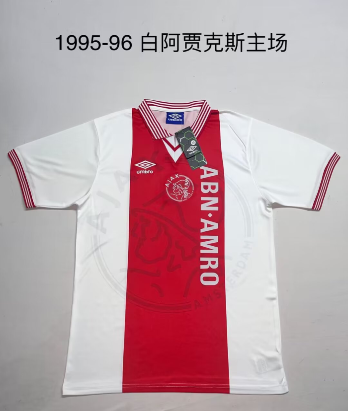 1995-1996 Ajax Home Retro Soccer Jersey