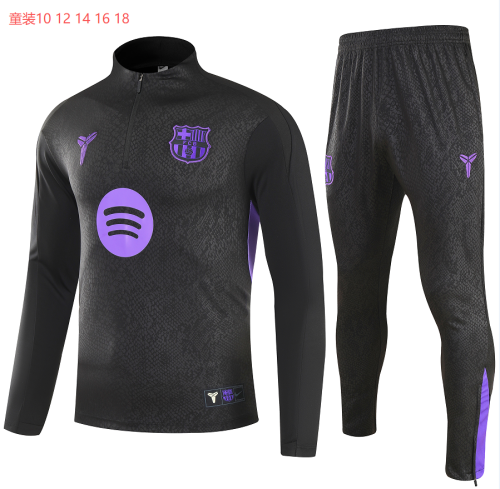 25-26 Barcelona High Quality Kids Half Pull Tracksuit