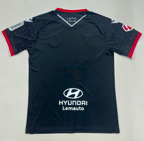 25-26 Leonesa Away Fans Soccer Jersey