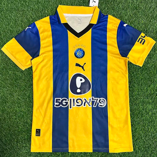 25-26 Maccabi Tverav Home Fans Soccer Jersey