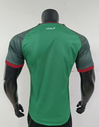 2026 Algeria Away Player Version Soccer Jersey